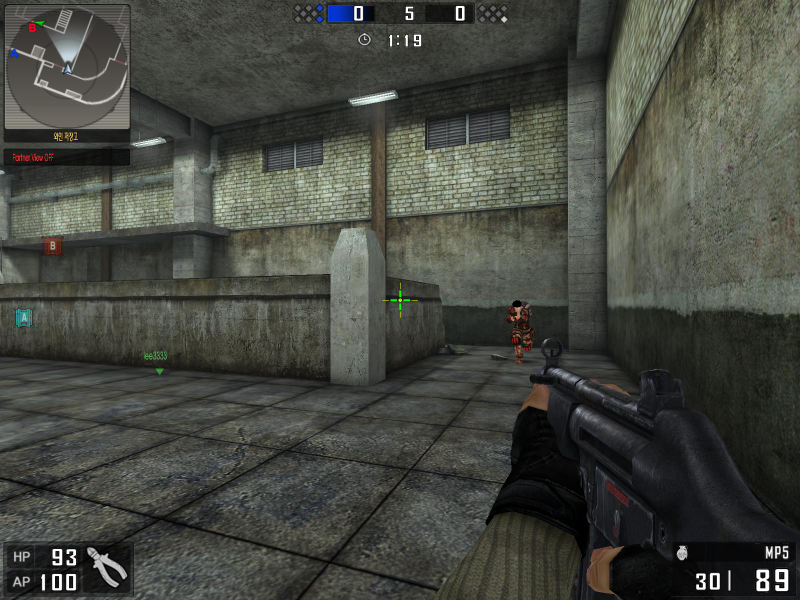 Illustration for article titled Blackshot FPS Enters Closed Beta - Screens Ahoy!